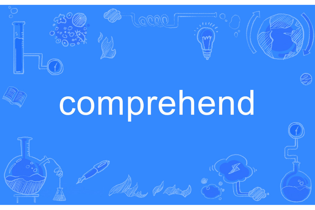 comprehend comprehend