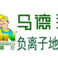 馬德蘭 馬德蘭