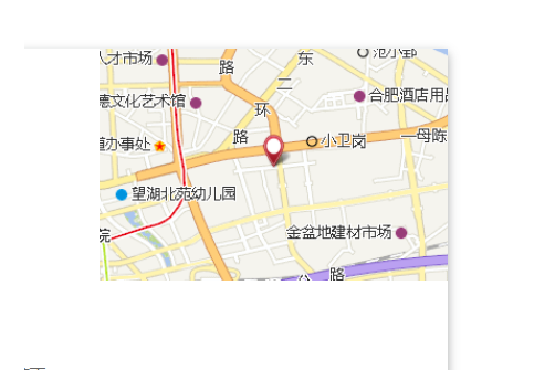 白塘丁 白塘丁