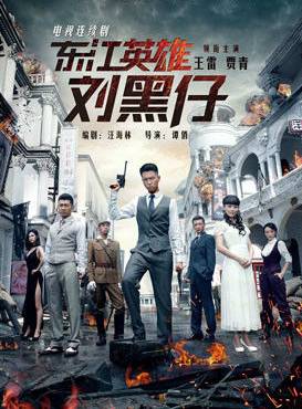 蔡文靜 蔡文靜