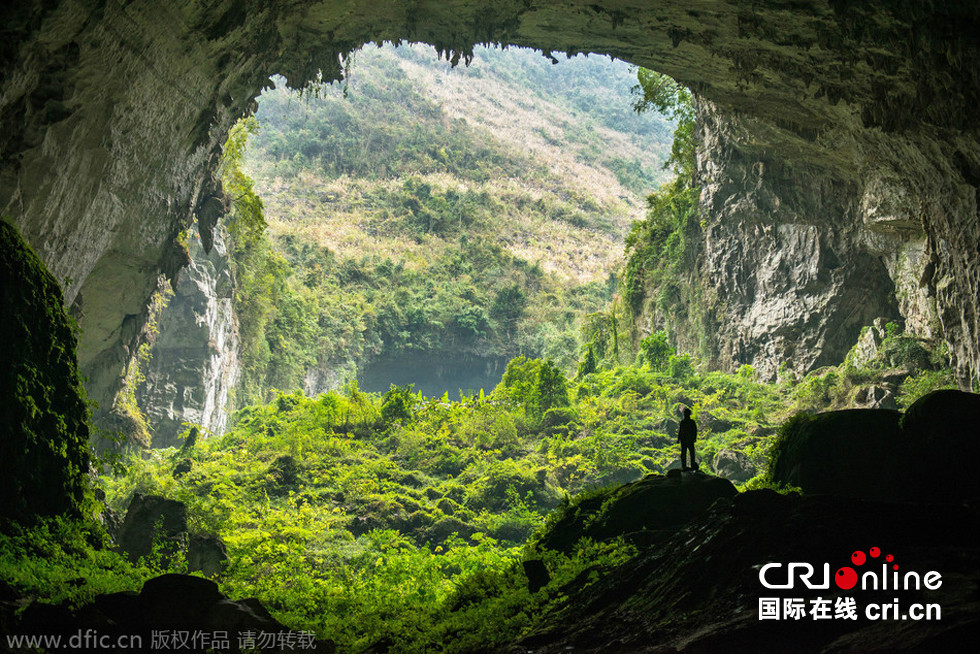 樂業鳳山地質公園地下洞穴