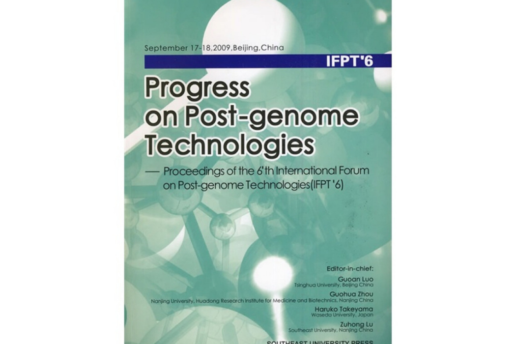 Progress on Post-genome Technologies Progress on Post-genome Technologies