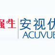 強生Acuvue