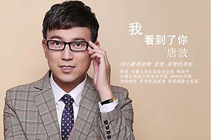 絕不彷徨 絕不彷徨