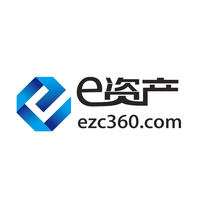 e資產 e資產