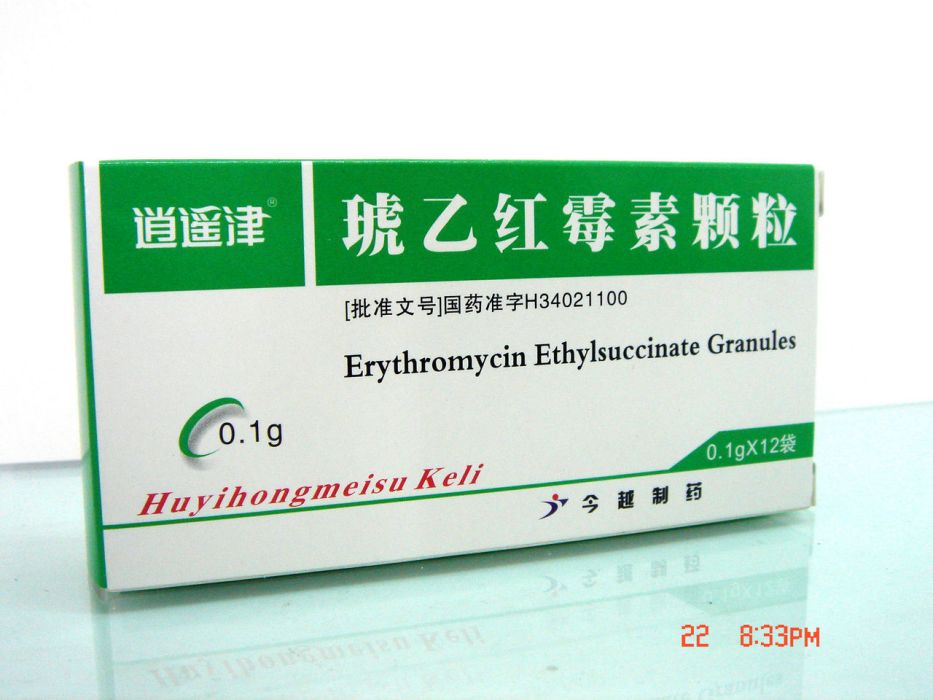 顆粒製劑 顆粒製劑