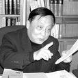 崔文印 崔文印