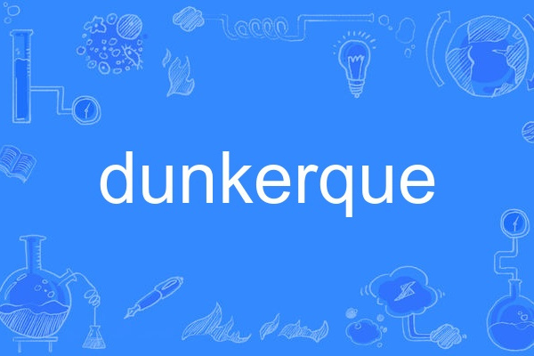 dunkerque dunkerque