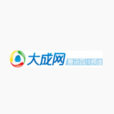 騰訊·大成網(大成網) 騰訊·大成網(大成網)