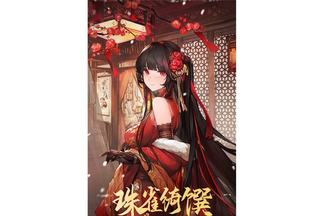 夢境重塑 夢境重塑
