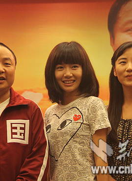 遲明(中國大陸演員)