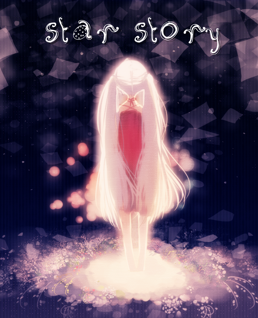 star story