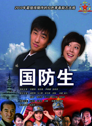許小行 許小行