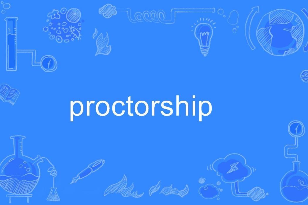 proctorship