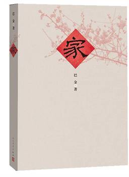 霍正奇 霍正奇