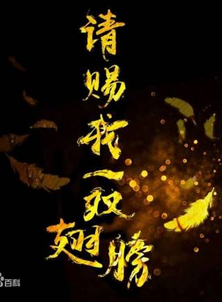 張熙喬