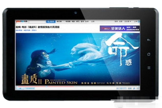 歌美G3A 歌美G3A