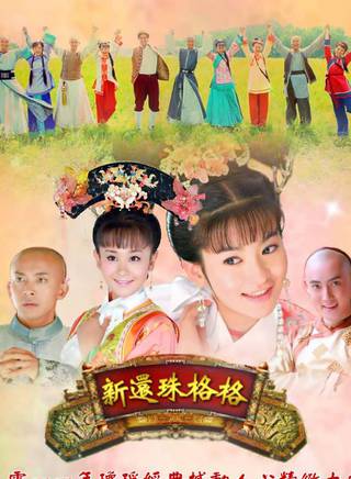 王勝利(中國演員) 王勝利(中國演員)