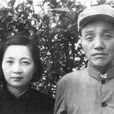 漆先庭 漆先庭
