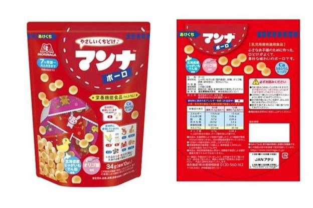 森永小饅頭 森永小饅頭