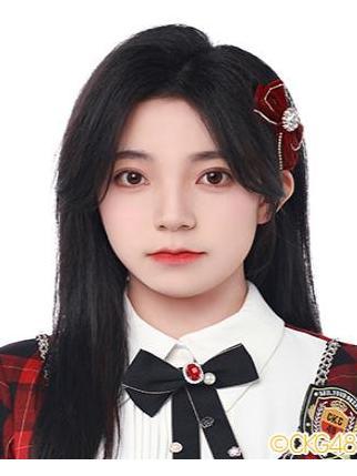 劉星雨(中國女歌手,CKG48成員) 劉星雨(中國女歌手,CKG48成員)