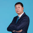 李秋平 李秋平