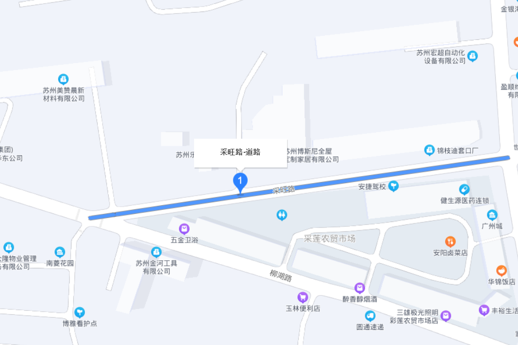 采旺路 采旺路