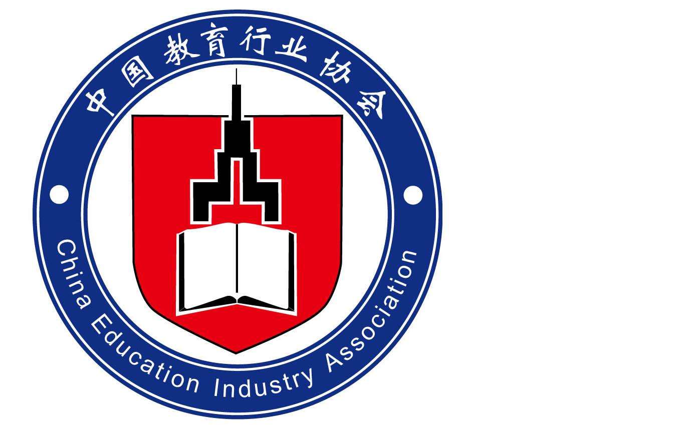 中國教育裝備行業規約