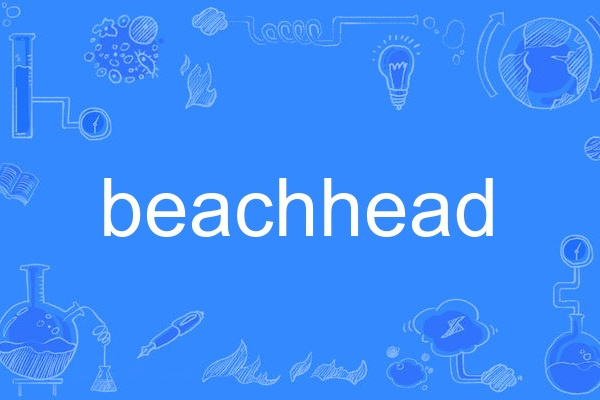 beachhead beachhead