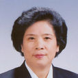 王秀紅(中信銀行外部監事、中國女法官協會名譽會長)