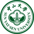 中山大學(中國廣東省高校)