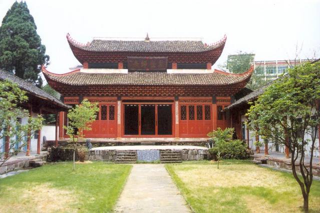 芷江文廟 芷江文廟