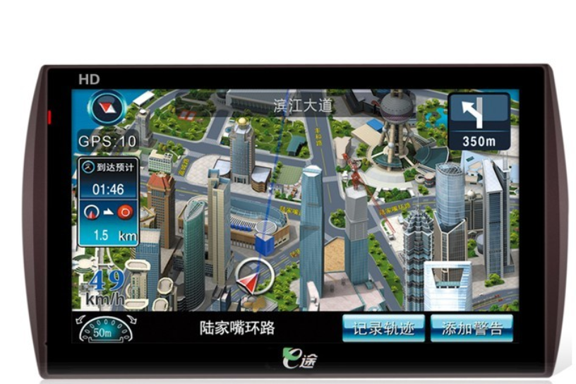 e途D7 e途D7