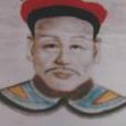 胡濂 胡濂