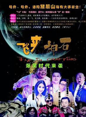 張美娥