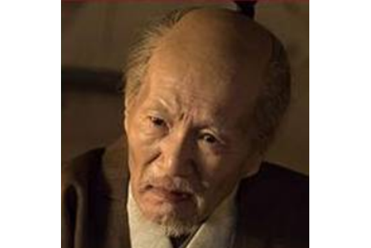 前田利家(電視劇《真田丸》中的角色) 前田利家(電視劇《真田丸》中的角色)