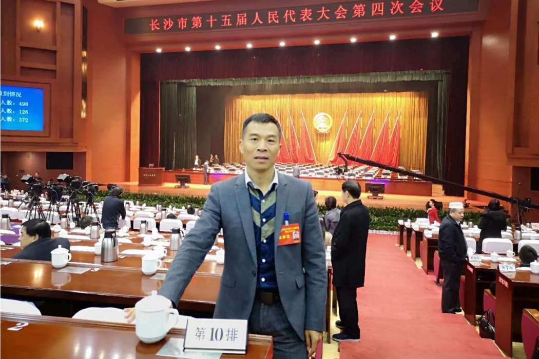 林開朝 林開朝