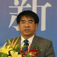 張來武 張來武