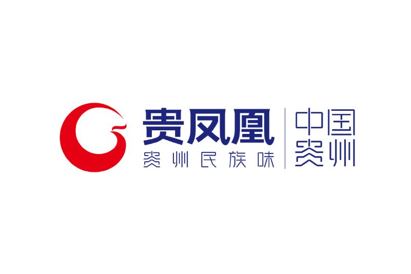 貴鳳凰 貴鳳凰