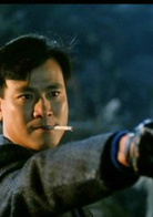 龍虎風雲(1987年周潤發主演電影)