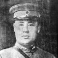劉時平 劉時平