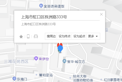 株洲路333號 株洲路333號