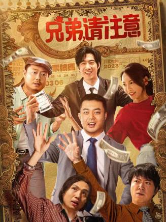 潘斌龍 潘斌龍