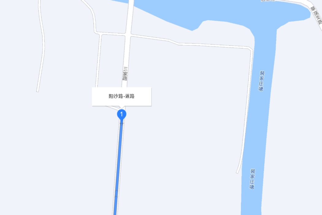 陽沙路 陽沙路