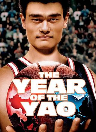 查爾斯·巴克利(巴克利(前NBA著名球星)) 查爾斯·巴克利(巴克利(前NBA著名球星))