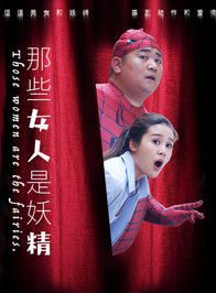 鐘紫心 鐘紫心