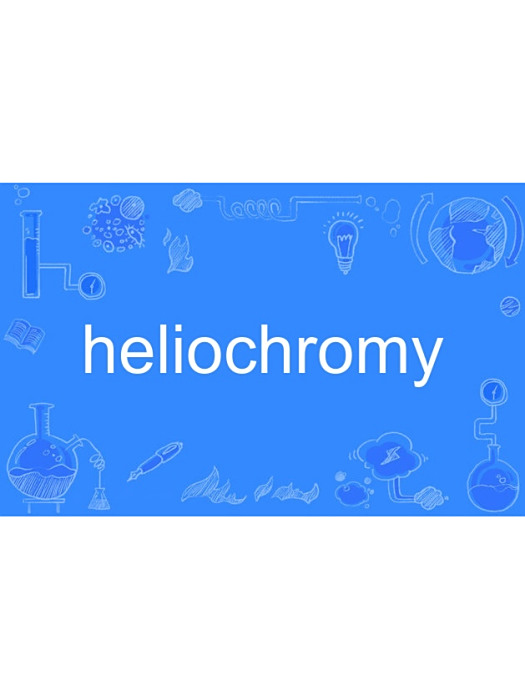 heliochromy heliochromy