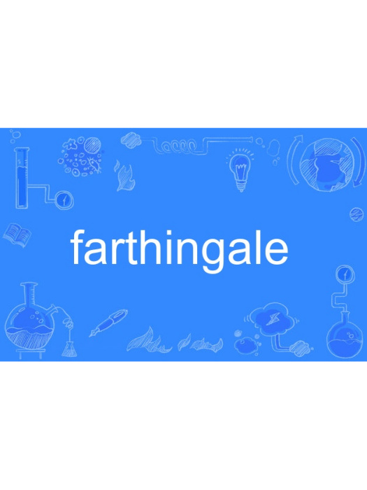 farthingale