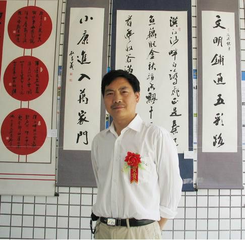 杜昌義 杜昌義