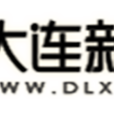 大連新聞網 大連新聞網